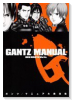 GANTZ/MANUAL