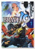 BRAVE10（全8巻）