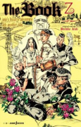 小説版 新装版 The Book－jojo's bizarre adventure 4th anot
