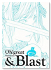 大暮維人画集 & Blast