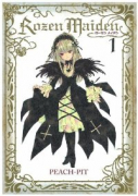 新装版 Rozen Maiden（全7巻）