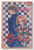 せーのッ！（全5巻）