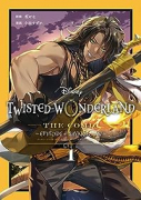 Disney Twisted－Wonderland The Comic Episode of Sav（全2巻）
