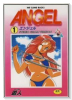 ANGEL（全7巻）