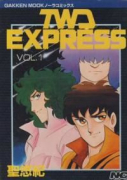 TWD EXPRESS（全4巻）