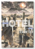 Boichi 作品集01 HOTEL（～1巻）