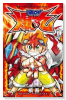 爆TECH！ 爆丸（全10巻）