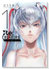 小説 Re：CREATORS NAKED（～2巻）