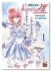 聖闘士星矢 セインティア翔 memories（～1巻）