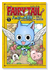 FAIRY TAIL ハッピーの大冒険（全4巻）