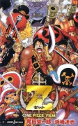 ONE PIECE FILM Z