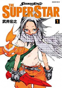 SHAMAN KING THE SUPER STAR（～8巻）