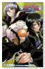 劇場版BLEACH－ブリーチ－ Fade to Black 君の名を呼ぶ