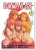 BAMBOO BLADE ファンブック 7．5