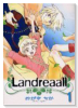 Landreaall（～39巻）