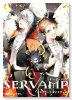 SERVAMP－サーヴァンプ－ コンプリートガイドブック