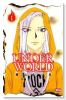 炎人 UNDERWORLD（全7巻）