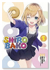 SHIROBAKO（～4巻）