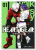 HEART GEAR（～5巻）