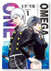 OMEGA ONE（4巻以降電子版）（～3巻）