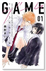 GAME－in ハイスクール－（～1巻）