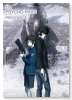 小説 劇場版 PSYCHO－PASS サイコパス PROVIDENCE