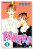 POWER！！（全10巻）