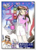 地球防衛少女イコちゃん（全2巻）