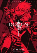 DOGS/BULLETS＆CARNAGE（全10巻）