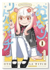 おとなりリトルウィッチ（～2巻）