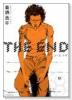 THE END（全4巻）