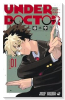 UNDER DOCTOR（～1巻）