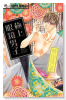 極上眼鏡男子
