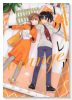 エクレア orange あなたに響く百合アンソロジー