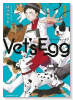 Vet's Egg（全2巻）