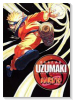 「UZUMAKI」 Jump comics NARUTO－ナルト－