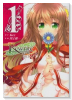 Rewrite：SIDE－R（全5巻）