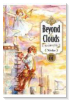 Beyond the Clouds 空から落ちた少女（全5巻）