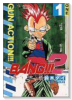 BANG！！！2（全6巻）