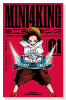 MINI4KING（～4巻）