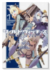 ワールドウィッチーズ 魔女たちの航跡雲 Contrail of Witches（全3巻）