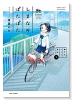 しまなみぽたぽた 瀬戸内チャリ散歩（～2巻）