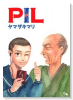 PIL