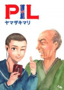 PIL