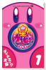 星のカービィ 今日もまんまる日記！（～7巻）