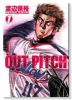 OUT PITCH（全5巻）