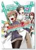 STEINS；GATE 比翼恋理のフューチャーはにー