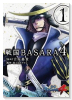 戦国BASARA4（全3巻）