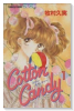 Cotton Candy（全3巻）