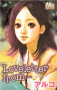 Loveletter from…